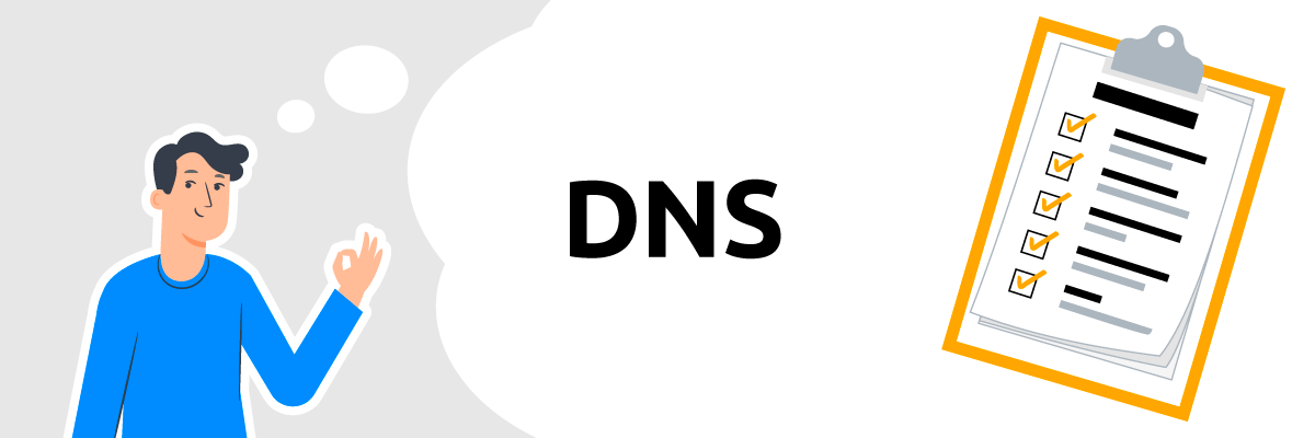 DNS: что в итоге?