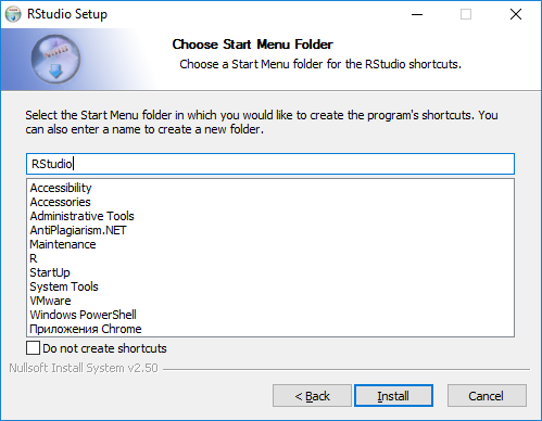 Choose Start Menu Folder