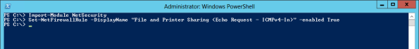 Powershell активация ping на windows server 2012
